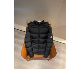 [MONCLER-몽클레어] 몽클레어 보메스 다운 패딩